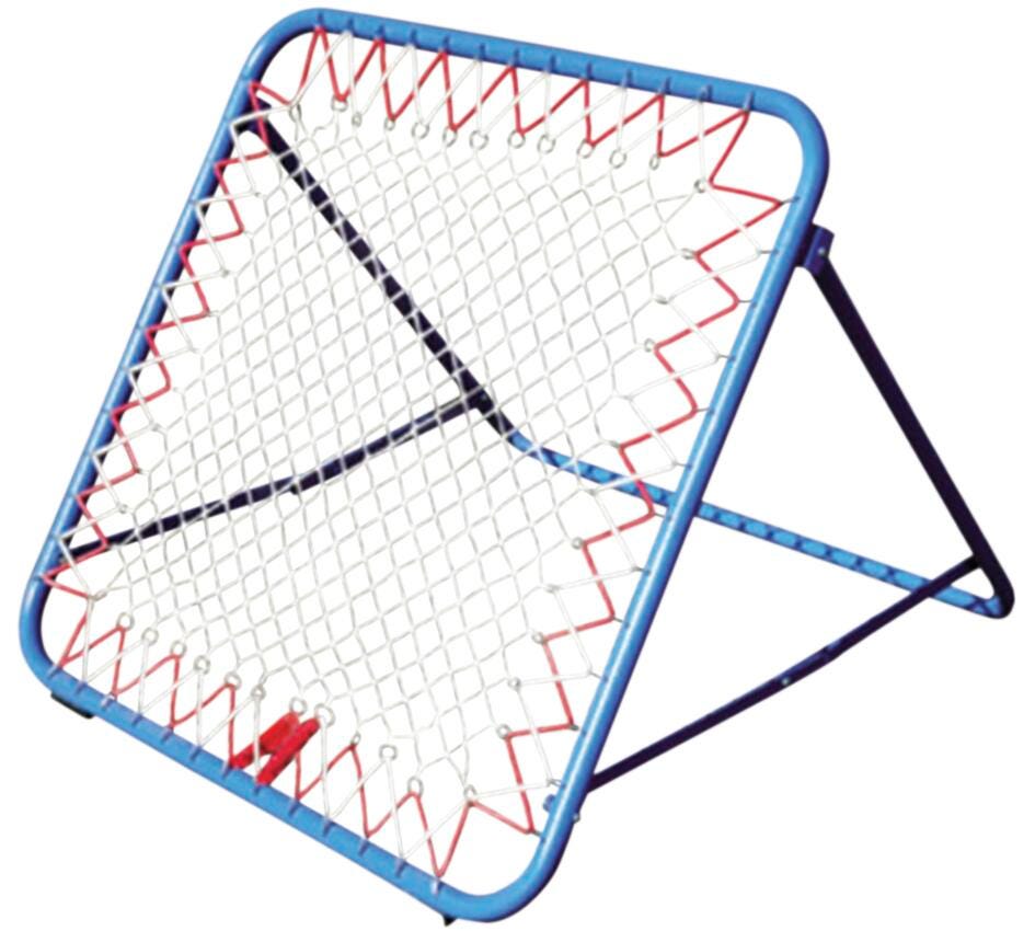 Rebounder Net 2120372